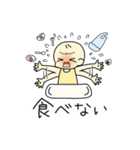 赤ちゃんとお留守番（個別スタンプ：22）