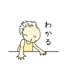 赤ちゃんとお留守番（個別スタンプ：23）