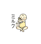 赤ちゃんとお留守番（個別スタンプ：25）