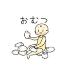 赤ちゃんとお留守番（個別スタンプ：26）