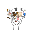 赤ちゃんとお留守番（個別スタンプ：29）