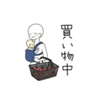 赤ちゃんとお留守番（個別スタンプ：38）