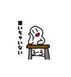 某中学校男子学生の日常（個別スタンプ：1）