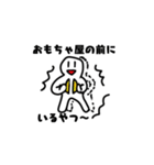 某中学校男子学生の日常（個別スタンプ：3）