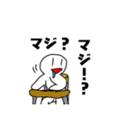 某中学校男子学生の日常（個別スタンプ：5）