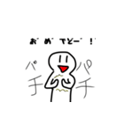 某中学校男子学生の日常（個別スタンプ：7）
