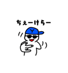 某中学校男子学生の日常（個別スタンプ：24）