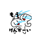 某中学校男子学生の日常（個別スタンプ：39）