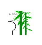 某中学校男子学生の日常（個別スタンプ：40）