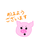 ぶたみとそのファミリー（個別スタンプ：16）