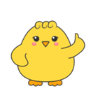 幸せの黄色いひよこちゃん（個別スタンプ：4）