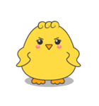 幸せの黄色いひよこちゃん（個別スタンプ：16）