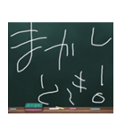 Blackboard/小学一年生 かんさいべん に（個別スタンプ：23）