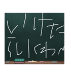 Blackboard/小学一年生 かんさいべん に（個別スタンプ：26）