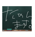 Blackboard/小学一年生 かんさいべん に（個別スタンプ：30）