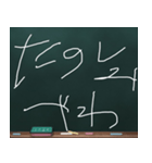 Blackboard/小学一年生 かんさいべん に（個別スタンプ：35）