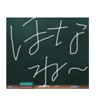 Blackboard/小学一年生 かんさいべん に（個別スタンプ：38）