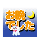 るびー＆ふれんど[トイプー/白]でか文字（個別スタンプ：7）