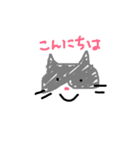 のんびりまろんの日常（個別スタンプ：2）