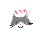のんびりまろんの日常（個別スタンプ：8）
