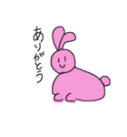 ゆっちゃんの動物スタンプ（個別スタンプ：3）