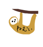 ゆっちゃんの動物スタンプ（個別スタンプ：6）