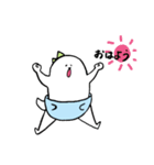 ちびザウルス（個別スタンプ：1）