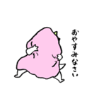 ちびザウルス（個別スタンプ：3）