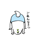 ちびザウルス（個別スタンプ：8）
