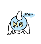ちびザウルス（個別スタンプ：12）