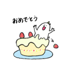 ちびザウルス（個別スタンプ：13）