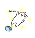 ちびザウルス（個別スタンプ：16）
