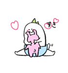 ちびザウルス（個別スタンプ：21）