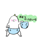 ちびザウルス（個別スタンプ：25）