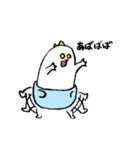 ちびザウルス（個別スタンプ：28）