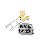 パーティカラー チワワの日常スタンプ！（個別スタンプ：12）