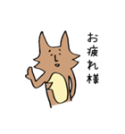 チワワのひめこ（個別スタンプ：2）