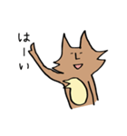 チワワのひめこ（個別スタンプ：14）