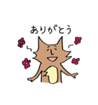 チワワのひめこ（個別スタンプ：17）