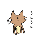 チワワのひめこ（個別スタンプ：23）