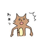 チワワのひめこ（個別スタンプ：32）