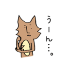 チワワのひめこ（個別スタンプ：35）