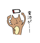 チワワのひめこ（個別スタンプ：37）
