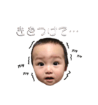 しのぐ3（個別スタンプ：4）