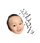 しのぐ3（個別スタンプ：6）