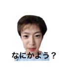 LEXメンバーの日常スタンプ（個別スタンプ：6）