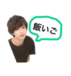 LEXメンバーの日常スタンプ（個別スタンプ：7）