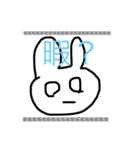 これでも頭足人（個別スタンプ：1）