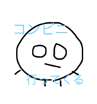 これでも頭足人（個別スタンプ：2）