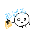 これでも頭足人（個別スタンプ：3）